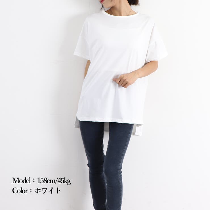 日本限定 バッククロス tシャツカットソーロング丈[品番：II000008847 トップス