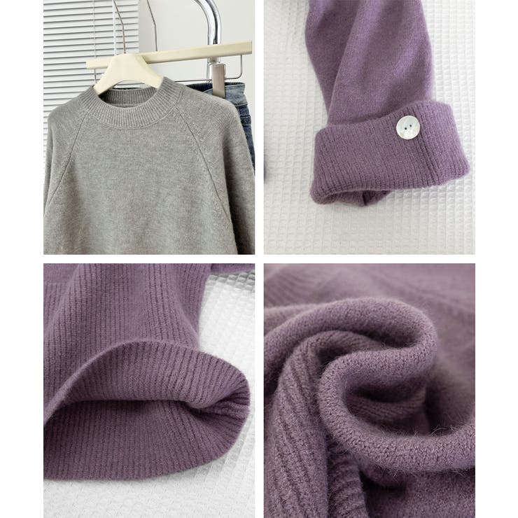 ニットトップス ワイドスリーブニット秋冬 | Miniministore | 詳細画像24 