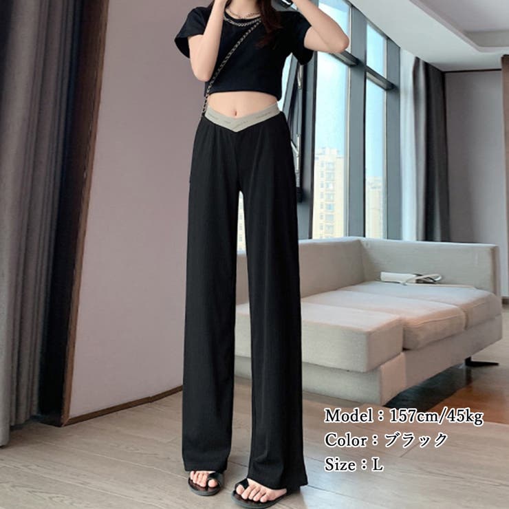 マタニティパンツローウエストワイドパンツ | Miniministore | 詳細画像6 