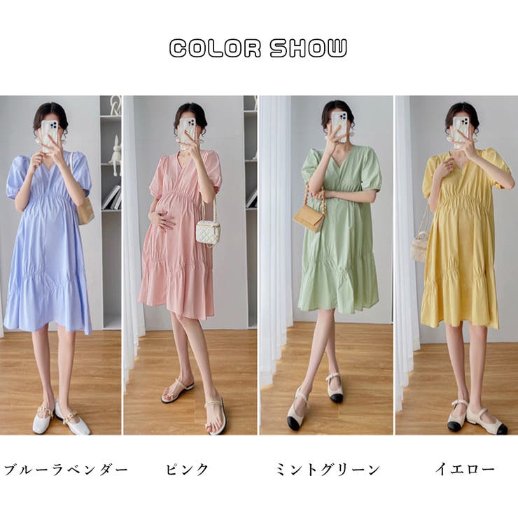 マタニティワンピース 体型カバーワンピ[品番：II000010352