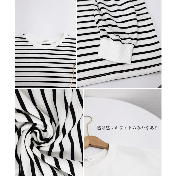 ボーダーtシャツ レディース 長袖ロンT | Miniministore | 詳細画像26 