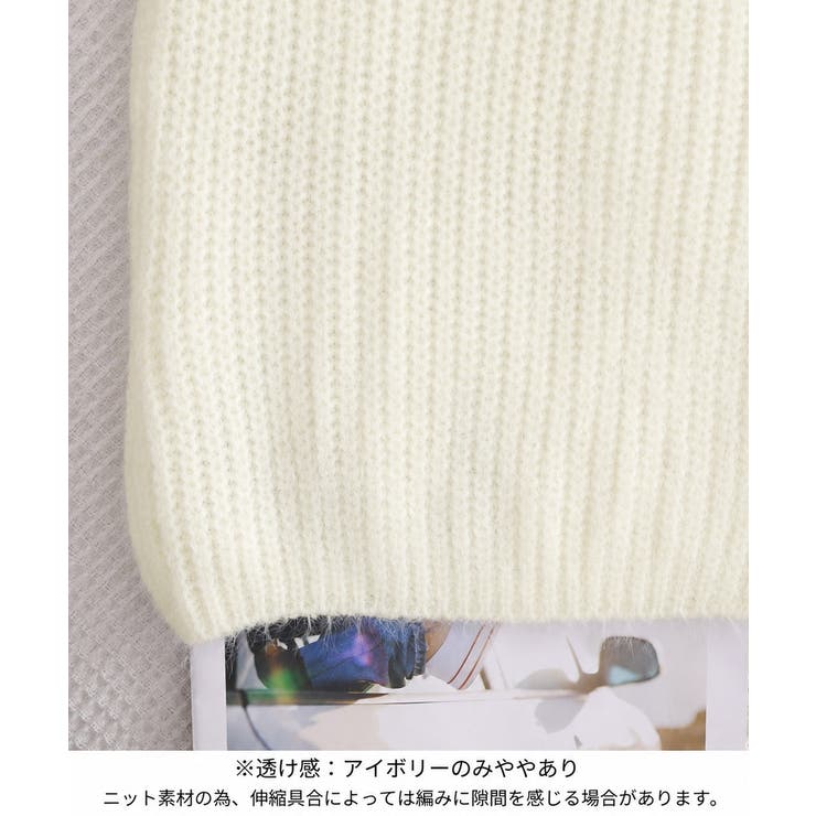 シャギーニットショートカーディガン韓国風 | Miniministore | 詳細画像31 