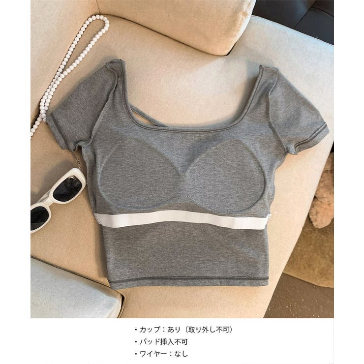背中開きカップ付き半袖Tシャツクロップド | Miniministore | 詳細画像27 