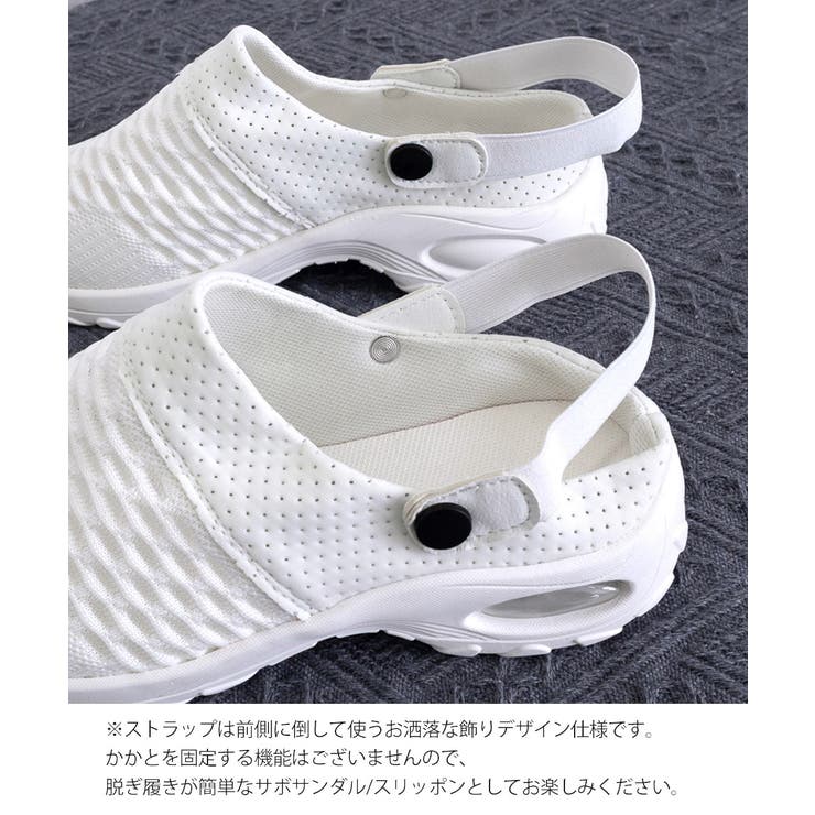 厚底メッシュスニーカーサンダルレディース | Miniministore | 詳細画像22 