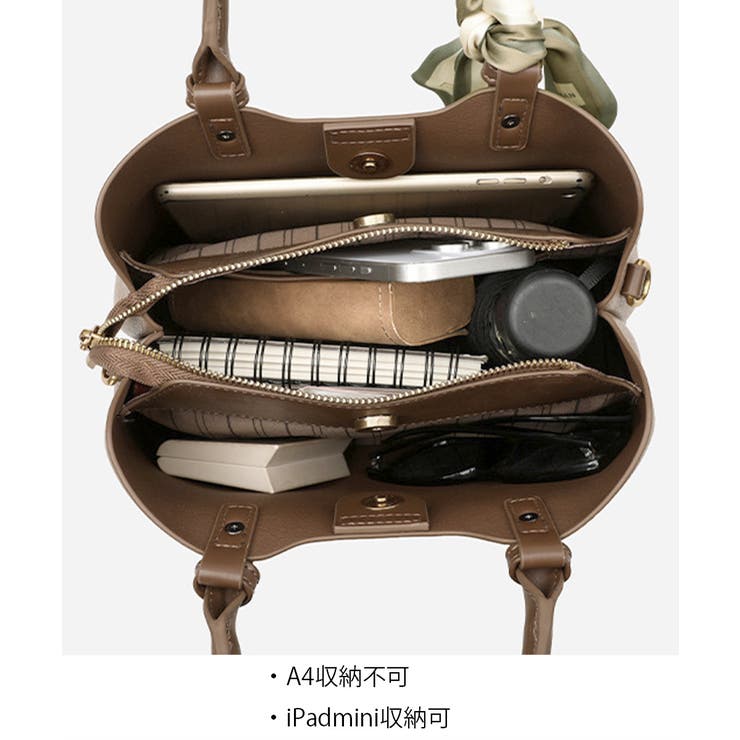 スカーフ付き2wayハンドバッグきれいめ | Miniministore | 詳細画像14 