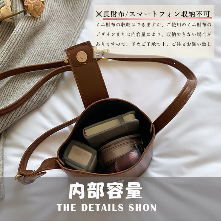 ミニショルダーバッグ レディース 可愛い[品番：II000009992