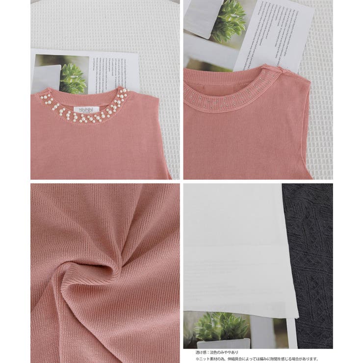 パール付きトップスノースリーブニット夏服 | Miniministore | 詳細画像28 