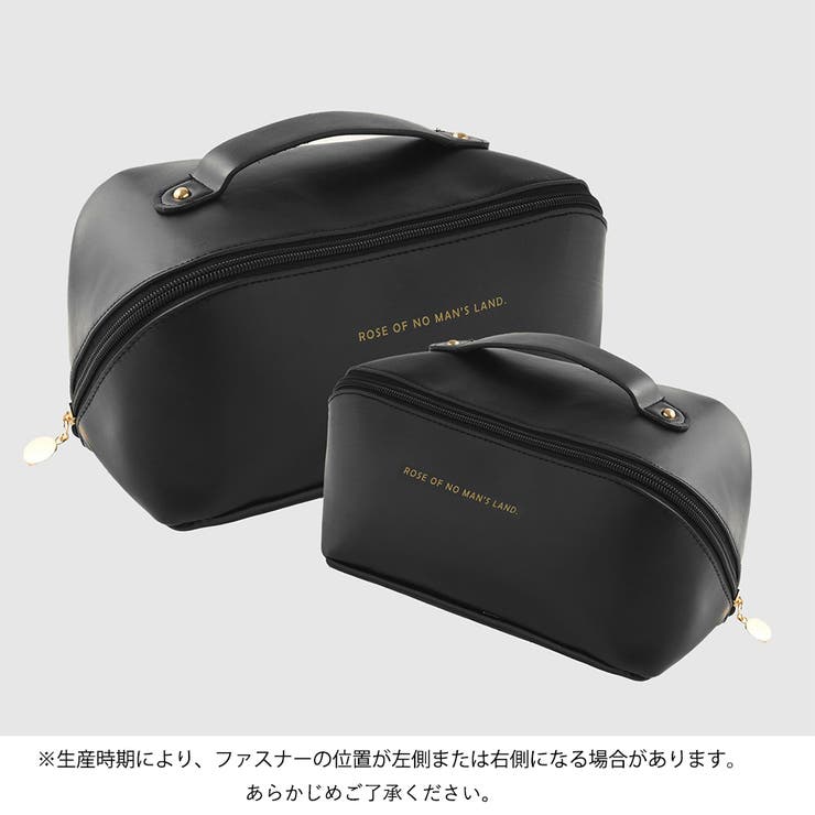 PUメイクボックス 大容量 コスメポーチ[品番：II000009488