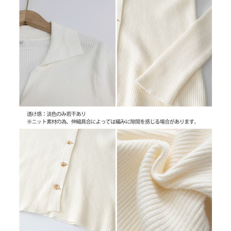 秋冬ニットトップス レディースニットポロ | Miniministore | 詳細画像28 