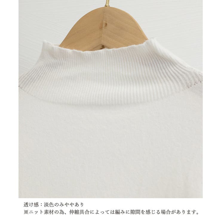 プチハイネックニットトップス レディース | Miniministore | 詳細画像33 
