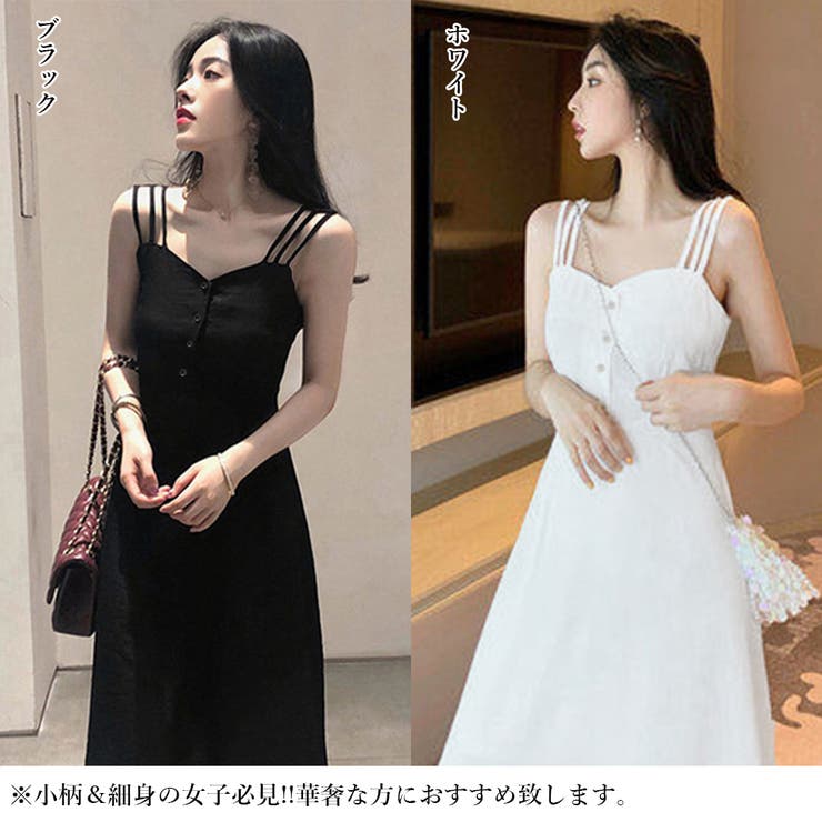 【ご予約品】 韓国風 キャミワンピース レディース 夏[品番：II000010462 スーツ・フォーマル・ドレス