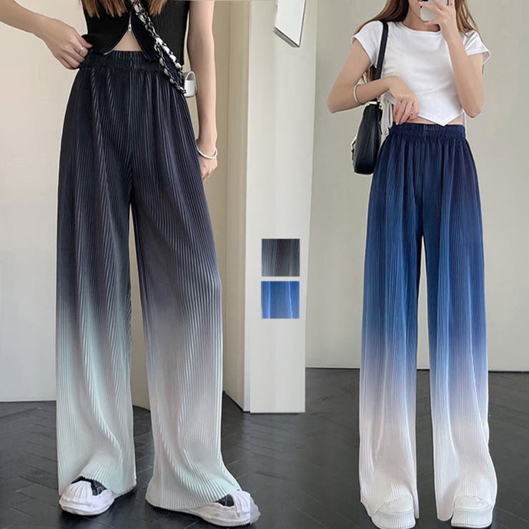 ワイドパンツ グラデーションパンツ 韓国 | Miniministore | 詳細画像1 