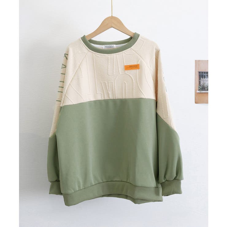 エンボスロゴスウェット春秋長袖トレーナー | Miniministore | 詳細画像20 