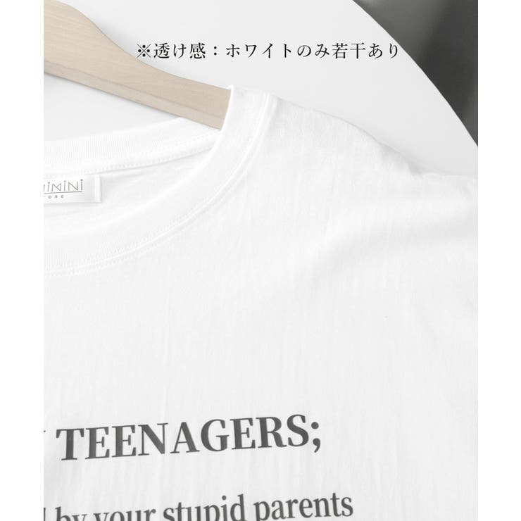 ロゴtシャツ 半袖 サマートップス韓国風 | Miniministore | 詳細画像23 
