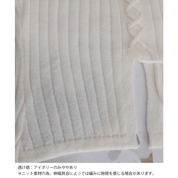 ファー襟 レースアップニットトップス配色 | Miniministore | 詳細画像26 