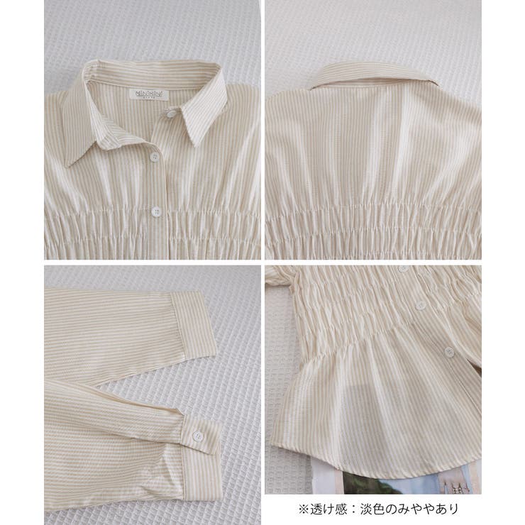ストライプ柄シャーリングシャツ襟付き長袖 | Miniministore | 詳細画像37 