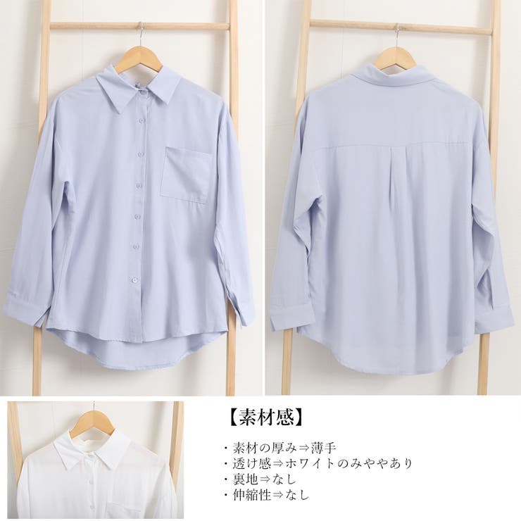 開襟カラーシャツ 長袖 レディース 無地 | Miniministore | 詳細画像3 