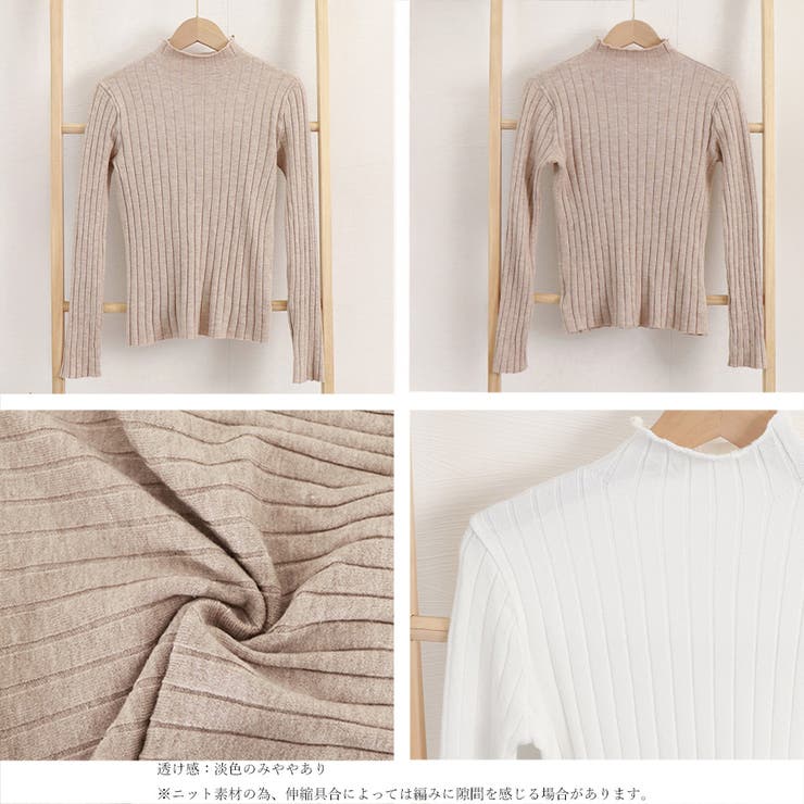 リブニットトップス プチハイネック | Miniministore | 詳細画像27 
