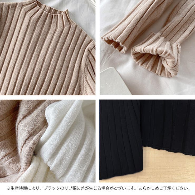 リブニットトップス プチハイネック | Miniministore | 詳細画像28 