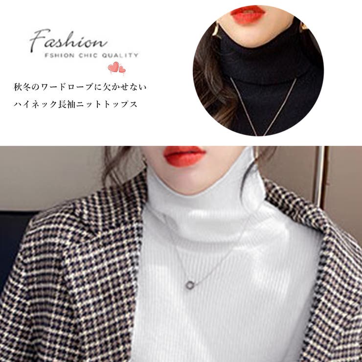 タートルネック ニットトップス 秋冬 | Miniministore | 詳細画像5 