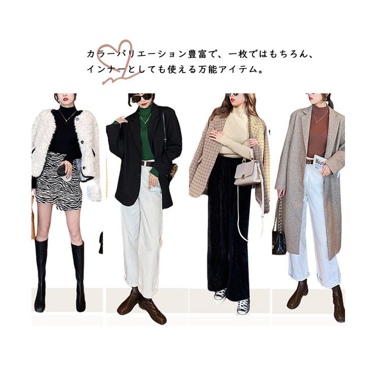 ボトルネックリブニットトップスレディース | Miniministore | 詳細画像13 