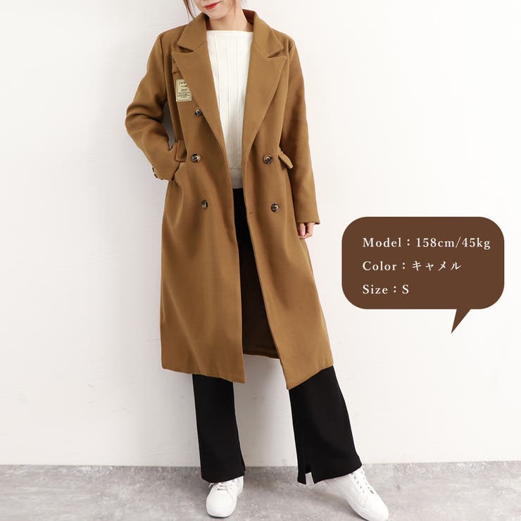 【ゴン】N.ハリウッド チェスターコート キャメル ベージュ 14AW ウールチェスターコート / GRACE CONTINENTAL | ファッション通販
