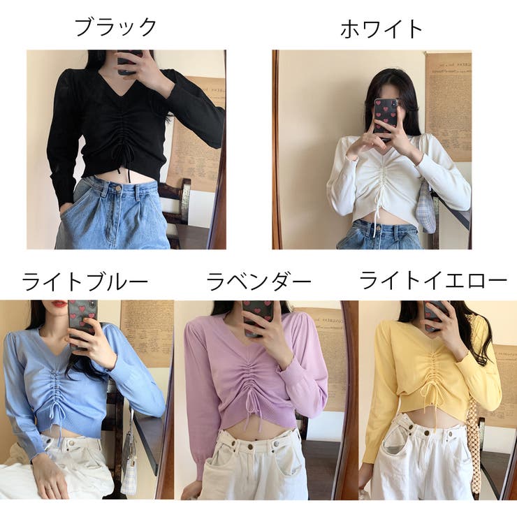 福袋 | レディースファッション通販【公式】 ギャザー ニットトップス 編み上げ 長袖[品番：II000007489 Mサイズ