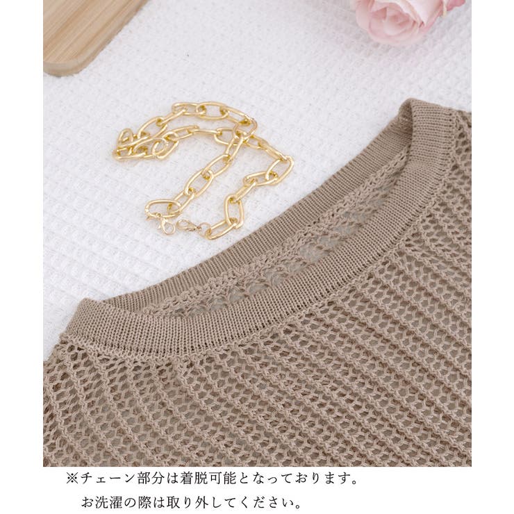 メッシュ編み サマーニット クルーネック | Miniministore | 詳細画像15 