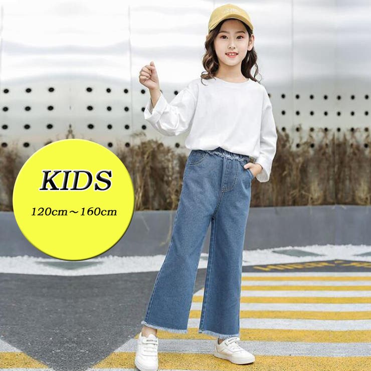 キッズデニムパンツ 可愛い ジーンズ 品番 Ii Miniministore ミニミニストア のキッズファッション通販 Shoplist ショップリスト キッズデニムパンツ 可愛い ジーンズ 品番 Ii Miniministore ミニミニストア のキッズファッション通販 Shoplist ショップリスト