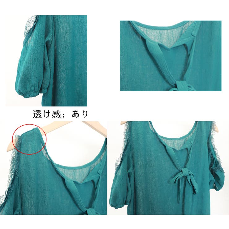 前後2way シフォン ブラウス 半袖 | Miniministore | 詳細画像3 