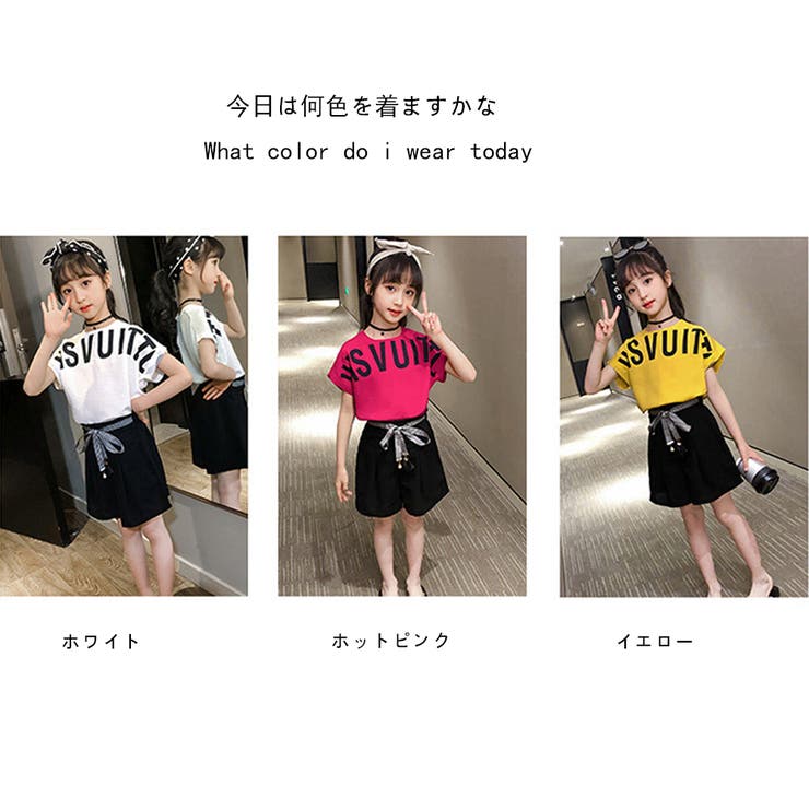 セットアップ 2点セット 半袖 トップス[品番：II000006707