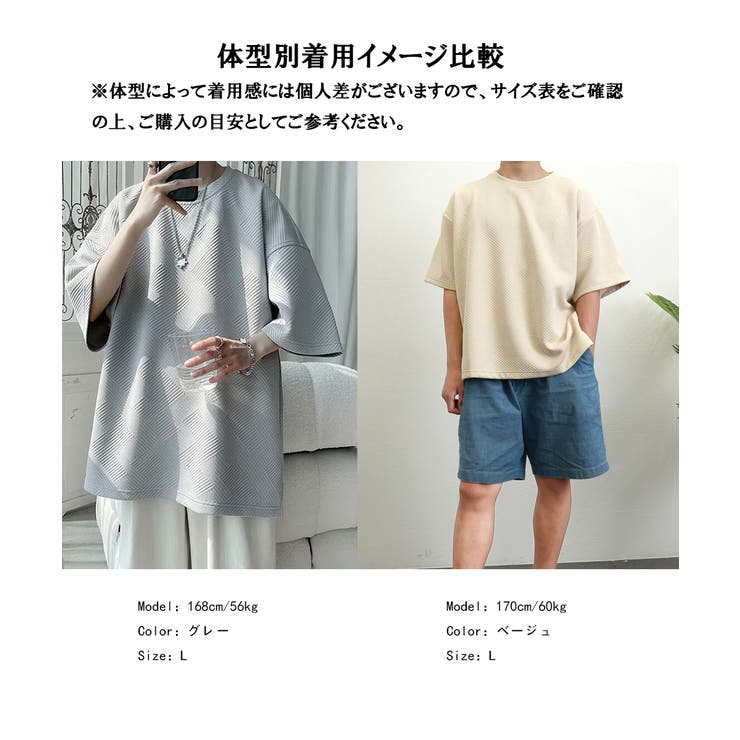 ふくれ幾何学 クルーネック半袖 Ｔシャツ | AsaAura | 詳細画像12 