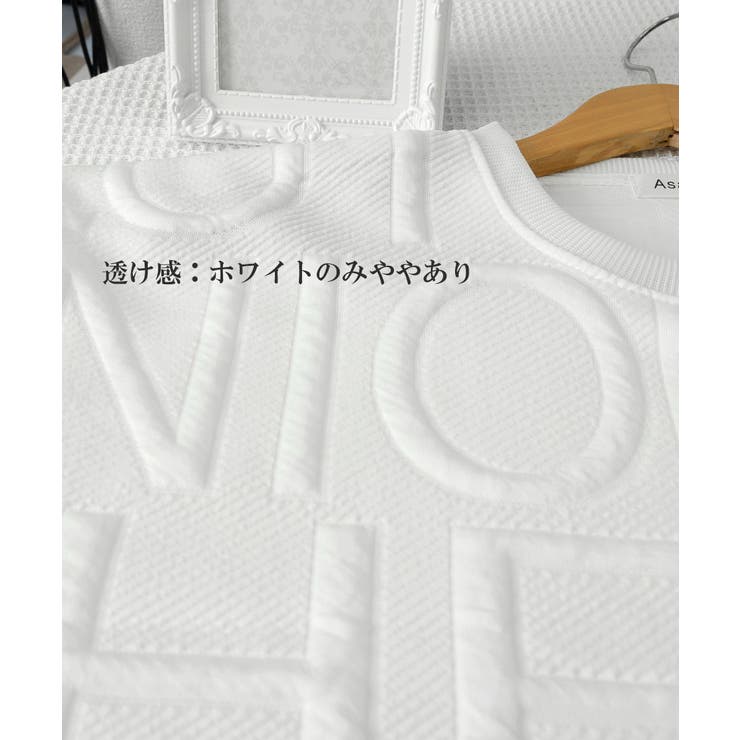 エンボス加工ロゴtシャツ メンズ 長袖 | AsaAura | 詳細画像18 