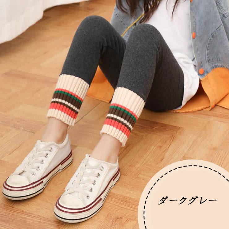 キッズ 韓国子供服 レギンス 品番 Ii000005896 Miniministore ミニミニストア のキッズファッション通販 Shoplist ショップリスト