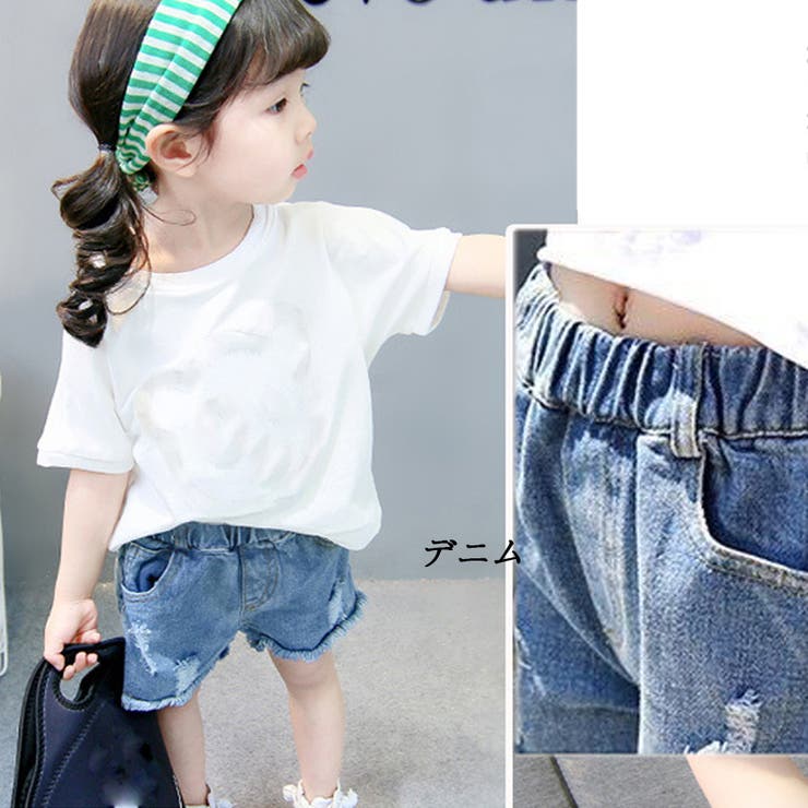 キッズ デニムパンツ 可愛い | Miniministore | 詳細画像2 