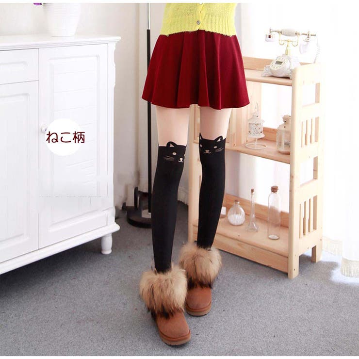 タイツ レディース 裏起毛