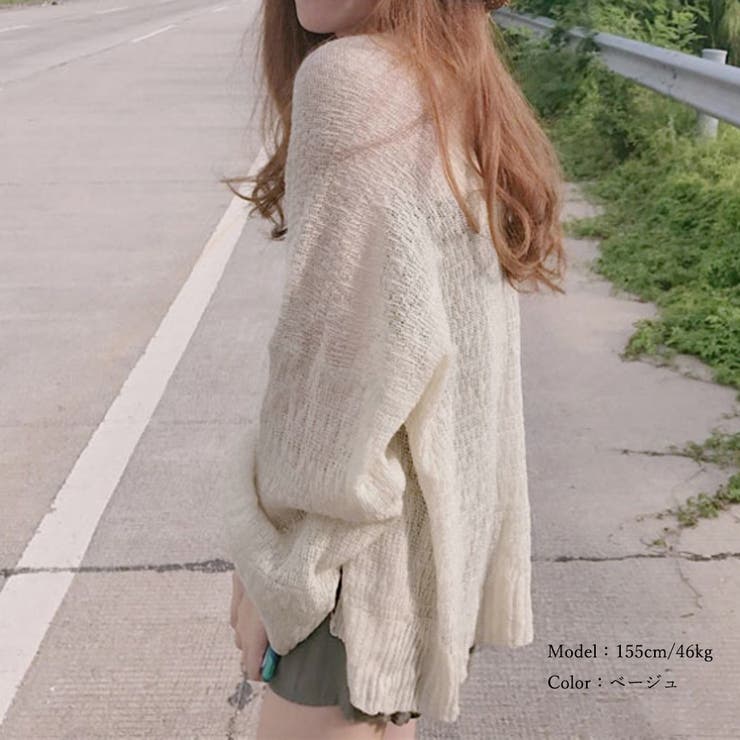 トップス 前開き カーディガン 薄手 夏