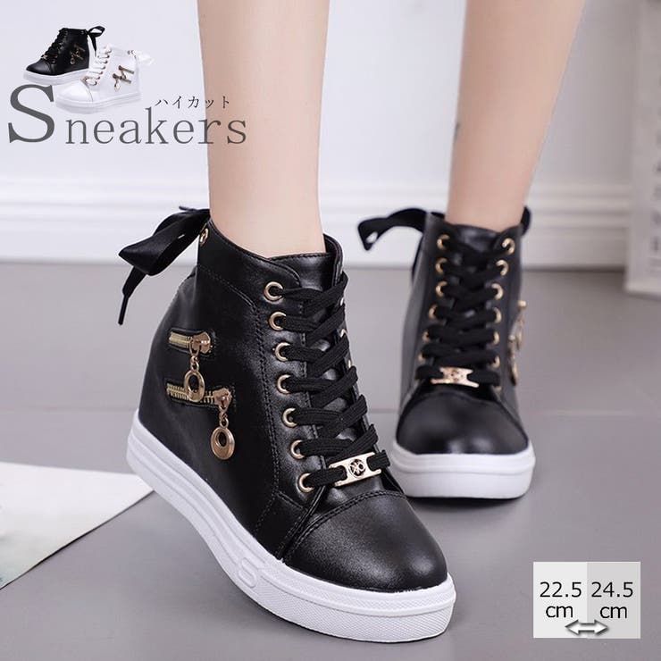 シークレットインソール スニーカー ハイカット 厚底スニーカー ショートブーツ 品番 Ii Miniministore ミニミニストア のレディースファッション通販 Shoplist ショップリスト