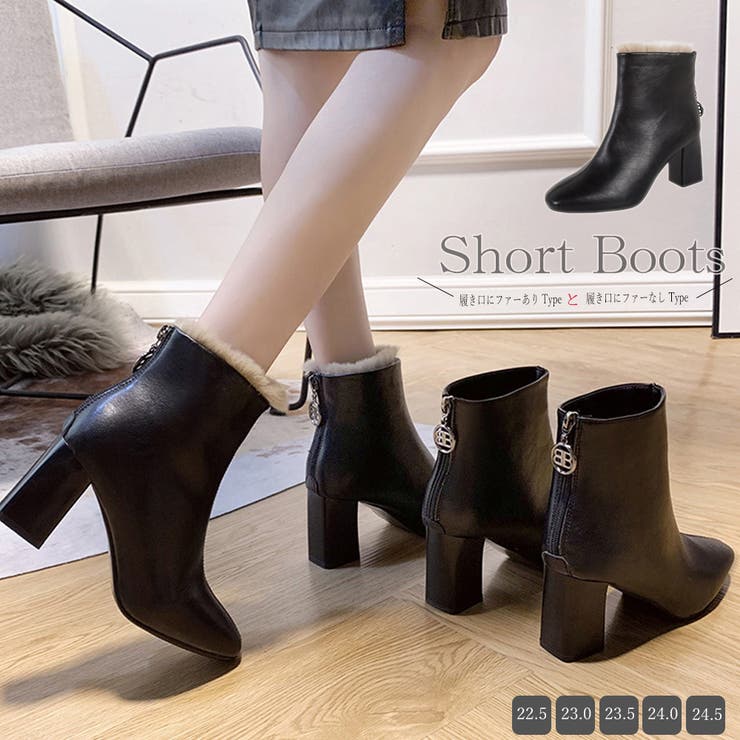 裏起毛 ショートブーツ レディース 品番 Ii Miniministore ミニミニストア のレディースファッション通販 Shoplist ショップリスト 裏起毛 ショートブーツ レディース 品番 Ii Miniministore ミニミニストア のレディースファッション通販 Shoplist ショップリスト