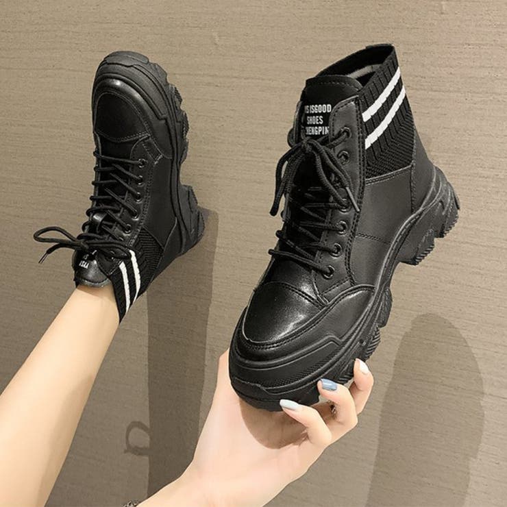 ソックス風ショートブーツレディース靴 品番 Ii Miniministore ミニミニストア のレディース ファッション通販 Shoplist ショップリスト ソックス風ショートブーツレディース靴 品番 Ii Miniministore ミニミニストア のレディース ファッション通販 Shoplist ショップリスト