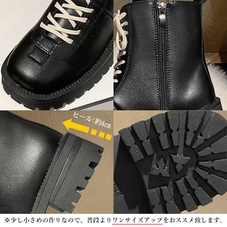 厚底 ショートブーツ レディース 裏起毛 | Miniministore | 詳細画像3 