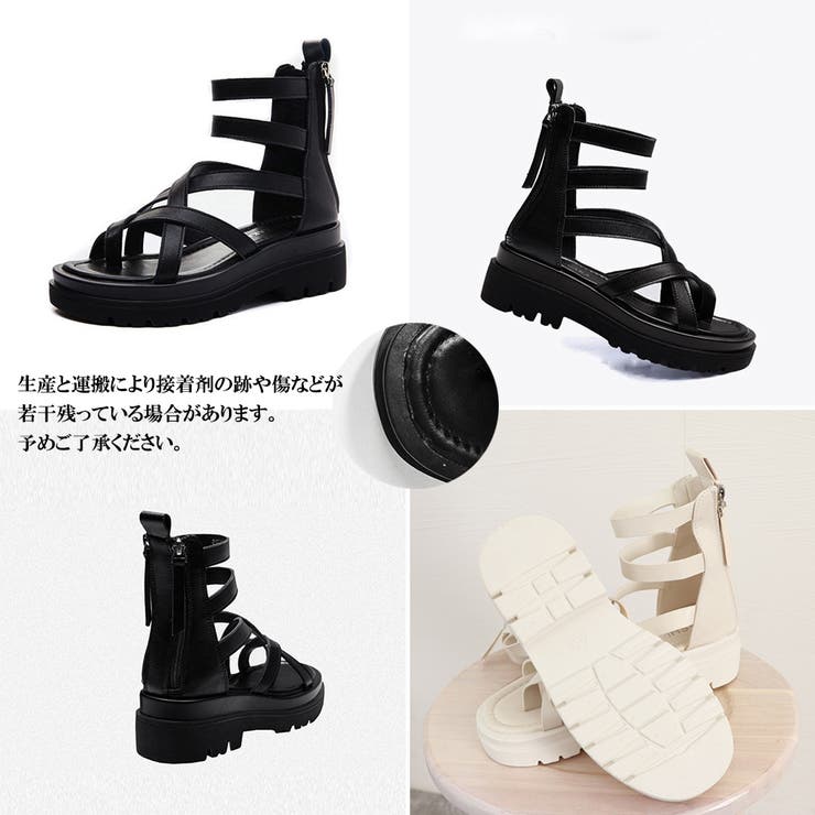 厚底サンダル レディース ブーツサンダル[品番：II000010463