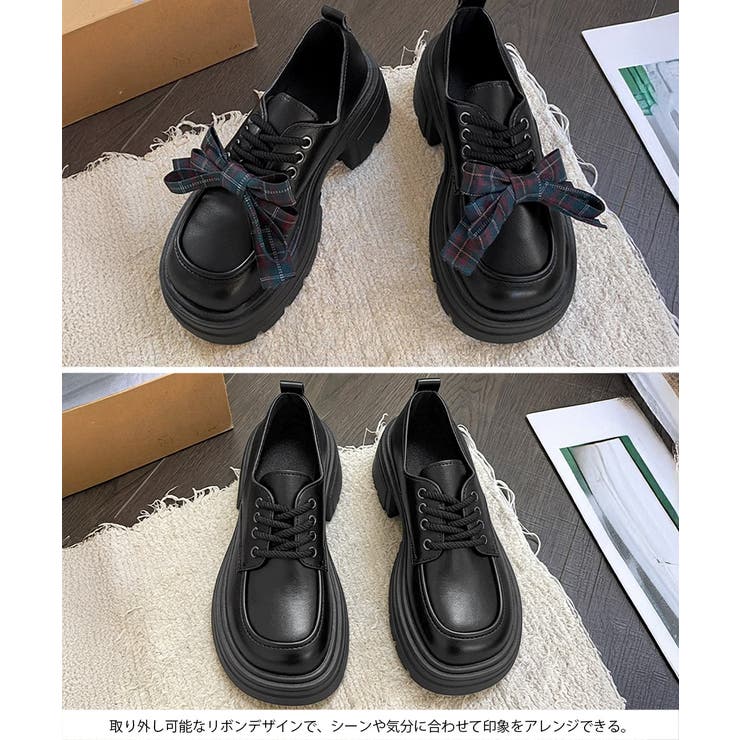 チェックリボン厚底ローファーレースアップ | Miniministore | 詳細画像23 