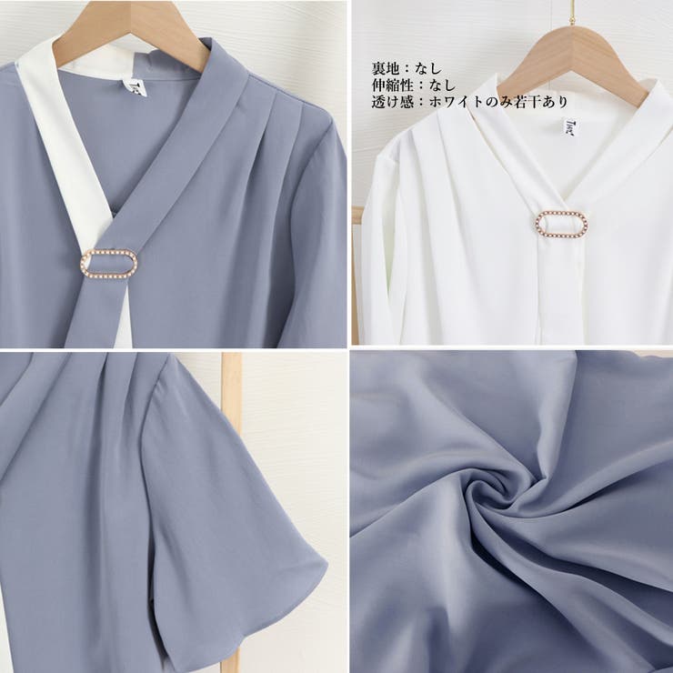ボウタイブラウスフレア袖レディース 無地 | Miniministore | 詳細画像30 
