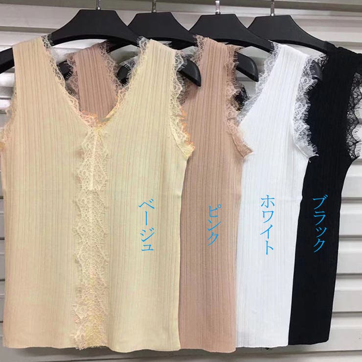 タンクトップ レディース レース | Miniministore | 詳細画像2 