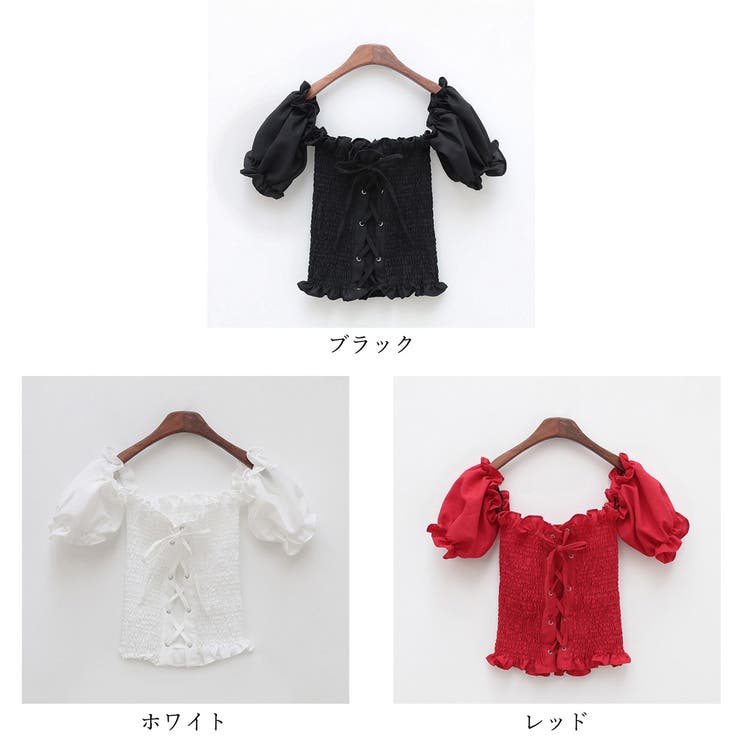 オフショルダー トップス レディース[品番：II000004034