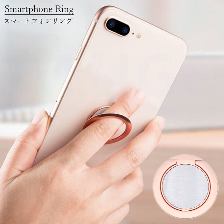 極薄 スマホリングホルダー スマートフォン 品番 Ii Miniministore ミニミニストア のレディースファッション通販 Shoplist ショップリスト