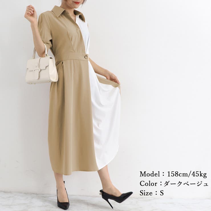シャツワンピース ロング レディース韓国[品番：II000008575