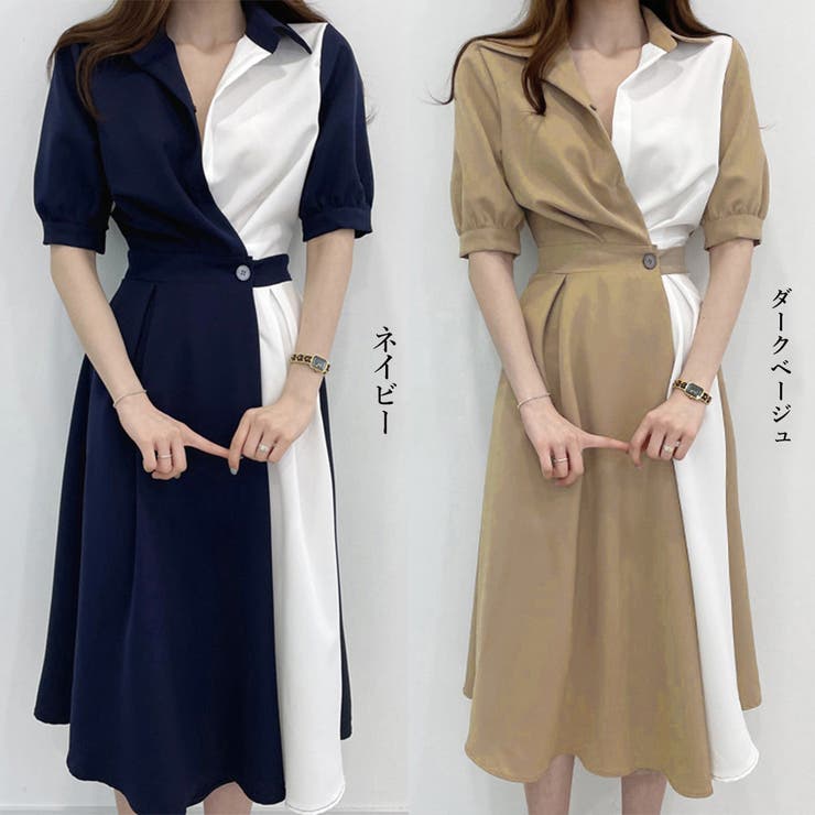 シャツワンピース ロング レディース韓国[品番：II000008575