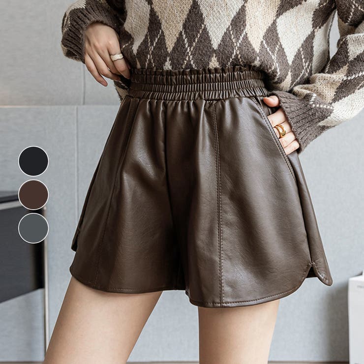 レザーショートパンツ[tu88] | レディースファッション通販の